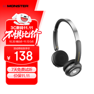 魔聲（MONSTER）N-tune mini 01復(fù)古頭戴式耳機(jī)無線藍(lán)牙時尚數(shù)碼穿搭高音質(zhì)藍(lán)牙6.0千禧y2k網(wǎng)紅明星耳機(jī) 云雅黑