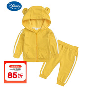 迪士尼（Disney）嬰兒衣服春春秋韓版小孩子外套兩件套套裝分體0一1歲女寶寶男春裝 黃色連帽 90 cm
