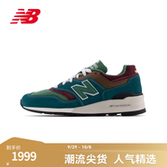 NEW BALANCE NB官方休閑鞋美產(chǎn)997系列男鞋女鞋復(fù)古舒適運動鞋 深湖綠/草綠/紫色 U997TB 36 (腳長22cm)