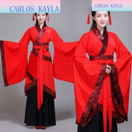 蕉京漢服成人女禮儀之邦裝古裝璇璣雙繞曲裾霸氣舞蹈演出服紅色 富貴花紅色+黑子 S