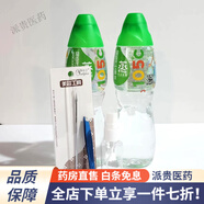 醫用蒸餾水 蒸餾水500ml敷臉水療美容護膚泡面膜紙 2瓶+去痘暗瘡針+鑷子+噴瓶