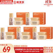 雪花秀（SULWHASOO）套裝滋陰滋盈水乳套盒補(bǔ)水保濕修復(fù)滋潤去黃男女士護(hù)膚品禮盒韓國 彈力面霜潤燥精華2件套*5盒