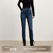 伊芙麗（eifini）蔣欣代言【暖心絨】高腰加絨發(fā)熱保暖修身牛仔小腳褲女冬季新款 牛仔藍(lán) M 105-115斤