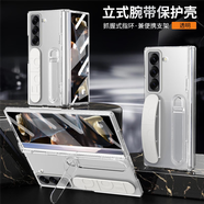 戴柯適用三星W25心系天下手機殼立式腕帶支架三星zfold6保護套中軸鉸鏈全包ZFold5/4/3防摔高檔筆槽殼 【透明】鉸鏈全包*創(chuàng  )意腕帶*立式支架 三星Galaxy Z Fold5