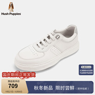 暇步士（Hush Puppies）男士休閑板鞋2025新款簡約百搭緩震小白鞋 奶昔白 39