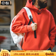 馬登工裝重磅毛呢連帽衛(wèi)衣男外套美式休閑套頭衫男士運動上衣秋季男裝 橙色 S