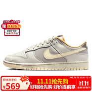 耐克NIKE板鞋男子休閑鞋 DUNK 運(yùn)動(dòng)鞋IB4503-072灰黃44.5