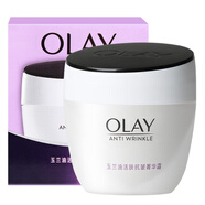 玉蘭油（OLAY） 玉蘭油面霜活膚抗皺菁華霜50g*2緊致補(bǔ)水保濕滋潤冬季護(hù)膚面霜 活膚菁華霜50g