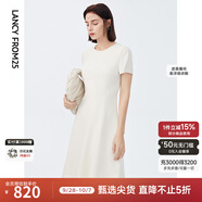 朗姿【三醋酸Basic衣櫥】休閑連衣裙夏季新款裙子高級(jí)感明星同款 白色3 S 155/76A
