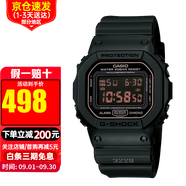 卡西歐（CASIO）G-SHOCK經(jīng)典系列街頭時尚小方塊防水運動電子表男士學(xué)生表 DW-5600MS-1