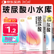 第六感避孕套玻尿酸36只情趣超薄安全套 帶刺大顆粒男女計(jì)生成人用品