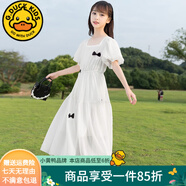 G.DUCKKIDS童裝女童連衣裙夏季2024新款洋氣女大童夏裝學(xué)院風(fēng)純棉兒童裙子潮 白色 方領(lǐng)蝴蝶結(jié) 170 建議160-170cm14-15歲