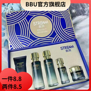 泉潤【官方店】護膚品補水保濕水乳套裝抗皺緊致抗衰老去黃細紋禮盒 泉潤玻色因活顏抗皺套盒一套