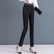 EINDKAD高腰牛仔褲女秋裝修身顯瘦松緊腰大碼緊身小腳牛仔褲女長(cháng)褲子春秋 深藍色 3XL