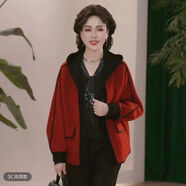 WEWE秋裝2025新款闊太太時(shí)髦女裝上衣服氣質(zhì)休閑時(shí)尚百搭短外套 紅色 【高品質(zhì)111-88】 XL   建議90-110斤