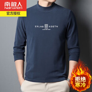 南極人德絨保暖半高領(lǐng)衛衣打底衫男冬季新款加厚印花中年內搭長(cháng)袖體恤衫 深藍色8516 M