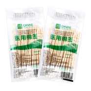 琪源堂琪源堂氟冰霜兒童型軟膏【買1贈1】 氟冰霜兒童草本抑菌乳膏GF 贈棉簽1包【勿拍】