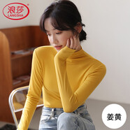 浪莎半高領(lǐng)款基礎(chǔ)打底衣女長(zhǎng)袖內(nèi)搭修身高彈柔軟貼身打底衫