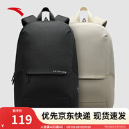 安踏（ANTA）運(yùn)動雙肩包男女夏季戶外旅行包通勤學(xué)生書包電腦包商務(wù)防潑水背包 【日常通勤-大容量款】綠豆色 均碼