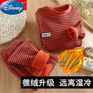 迪士尼德絨套裝兒童男女童秋冬季加絨加厚秋衣秋褲保暖內衣嬰兒寶寶套裝 【德絨】加絨加厚-棗紅色 160 建議身高150-160CM