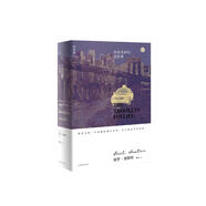 保羅·奧斯特作品：布魯克林的荒唐事 小說