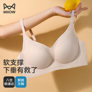 貓人（MiiOW）女士內(nèi)衣文胸女無痕無鋼圈性感蕾絲胸罩小胸聚攏防下垂收副乳