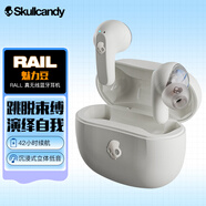 Skullcandy 骷髏頭 Rail魅力豆 真無線降噪藍牙耳機低延遲入耳式TWS音樂運動游戲耳塞耳麥 白色