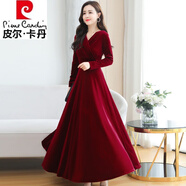 皮爾卡丹（pierre cardin）金絲絨連衣裙洋氣長(cháng)袖2025春夏款V領(lǐng)收腰顯瘦遮肚氣質(zhì)大擺長(cháng)裙女 5305酒紅色(V 領(lǐng)款) M(-110斤)
