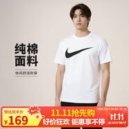 耐克(NIKE)春夏男短袖T恤 純棉 運動(dòng)休閑 舒適百搭 DC5095-100 白色XL