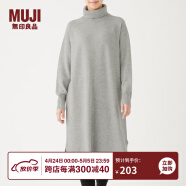 无印良品（MUJI）女式  天竺 高领连衣裙 女装长袖裙子冬季 W9AA875 浅灰色 XS-S （155/80A）