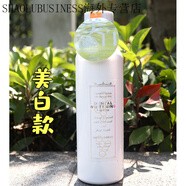 萬寧（mannings）Cosme大賞日本原裝進口蜂膠復(fù)合漱口水600ML  600ml 白色美白款