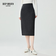 深呼吸DEEP BREATH女裝通勤風(fēng)純色高腰中長(zhǎng)羊毛針織半身裙A200187 深灰 M (3碼)