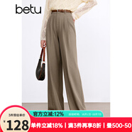 百圖betu女裝夏季新款休閑褲高腰闊腿西裝百搭休閑褲女2407T56 卡其色 M