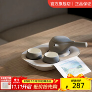 ZENS 哲品ZENS全季同款拾光茶具一壺兩杯功夫茶具套裝帶茶盤泡茶壺陶瓷茶杯 灰