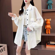 愛(ài)麥依防曬衣女夏季韓版寬松顯瘦襯衫中長(cháng)款空調衫薄外套百搭 白色【原版量】 L 【建議90-120斤】