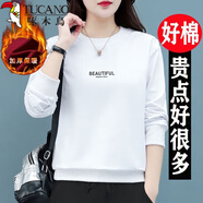啄木鳥(niǎo)衛衣女長(cháng)袖2025新款保暖好棉薄款春秋冬女裝百搭風(fēng)圓領(lǐng)高檔長(cháng)袖 白色【加絨款】 L _【建議95-110斤】