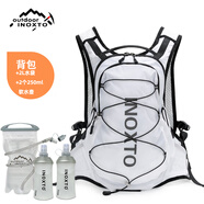 鷹圖（OUTDOOR INOXTO）inoxto鷹圖戶(hù)外登山騎行背包輕便徒步包運(yùn)動(dòng)水袋包越野跑步雙肩包 白色+2升水袋+2個(gè)250毫升軟水壺 12升背包