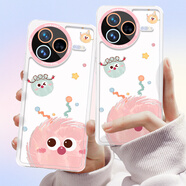 XP適用小米civi5pro手機殼鏡頭全包xiaomiCivi5Pro透明軟散熱硅膠卡通可愛(ài)女生防摔高級感-快樂(lè )煤球