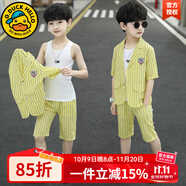 G.DUCKKIDS男童夏裝套裝兒童西裝三件套2022夏季新款小男孩花童禮服寬松休閑 01款西服黃色qkcaiig 130 建議身高115-125cm左右8-9歲