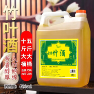 SXZYQJ山西竹葉青酒產(chǎn)地杏花村酒鎮純糧食酒浸泡藥材45度10斤竹酒散酒水 45度 5L 1桶 2.5L 1桶 可選其他信息 凈含量：5L（陳酒）