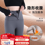 杰里·莫克鯊魚褲女外穿新款秋冬無痕提臀打底褲高腰拉鏈?zhǔn)崭硅べぜ咏q笆比褲 灰色【羊羔絨】 L 【建議體重107-120斤】