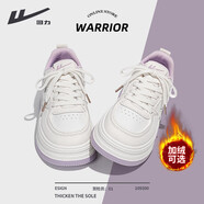 回力女鞋小白鞋2025新款冬季ins潮皮面鞋子女厚底休閑運動(dòng)百搭板鞋女 米紫色【經(jīng)典皮面，底厚4.5CM】 38