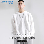 真維斯（JEANSWEST）T恤男2025秋季純棉簡約純色男士打底衫長袖T恤男白色2XL