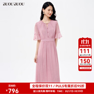 BUOUBUOU珍珠腮紅2025秋季新品浪漫喇叭袖釘珠雪紡順紆縐連衣裙女 粉色R25 M