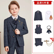 ELPA兒童西服套裝男童小西裝外套中大童花童禮服男孩格子鋼琴演出服裝 灰格5件套：3件套+加絨襯衫+領(lǐng)花 135碼 身高125-135cm 重55-60斤