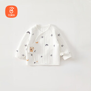 貝瑞加（Babyprints）嬰兒半背衣新生兒秋冬衣服初生寶寶加厚上衣柔軟護肚 星月59