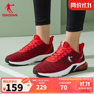 喬丹男鞋運(yùn)動(dòng)鞋秋冬密網(wǎng)防風(fēng)減震耐磨氣墊跑鞋鞋子輕便跑步鞋 極光紅黑色 39