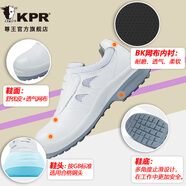 尊王kpr安全鞋防靜電白色皮勞保鞋男防砸防靜電防滑工作鞋網(wǎng)紅鞋 L-088SD 42