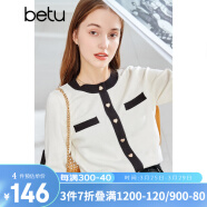 betu百图女装秋冬时尚小香风拼色圆领小开衫百搭针织衫2108T11 米白 S