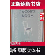 Jacob s Room